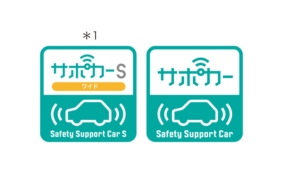 c-hr_feature_img16