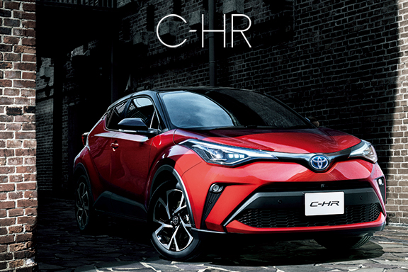 C-HR | 【公式】トヨタカローラ静岡