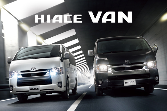 ハイエース バン トヨタカローラ静岡