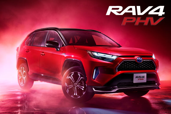 RAV4 PHV | 【公式】トヨタカローラ静岡