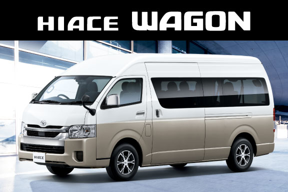 ハイエース ワゴン | 【公式】トヨタカローラ静岡