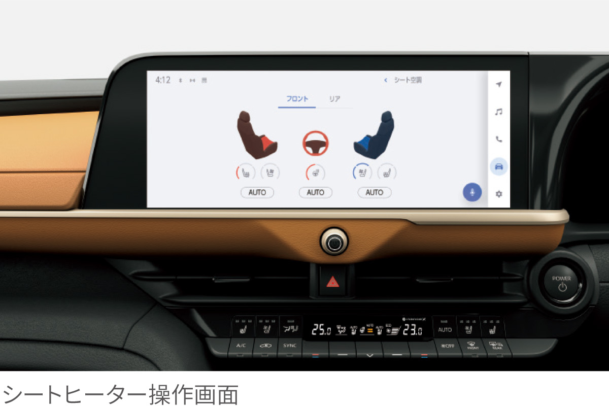 クラウン。マルチナビゲーションディスプレイ 210クラウン マルチナビディスプレイ 210クラウン マルチナビ