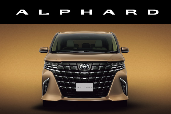 新型アルファード | 【公式】トヨタカローラ静岡