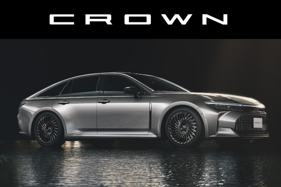 クラウン(セダン) | 【公式】トヨタカローラ静岡