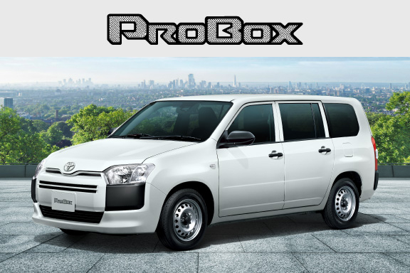 プロボックス | 【公式】トヨタカローラ静岡