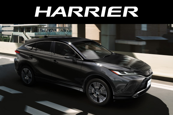 ハリアー | 【公式】トヨタカローラ静岡