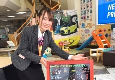 香貫店山本