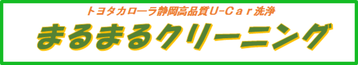 rhp_145931