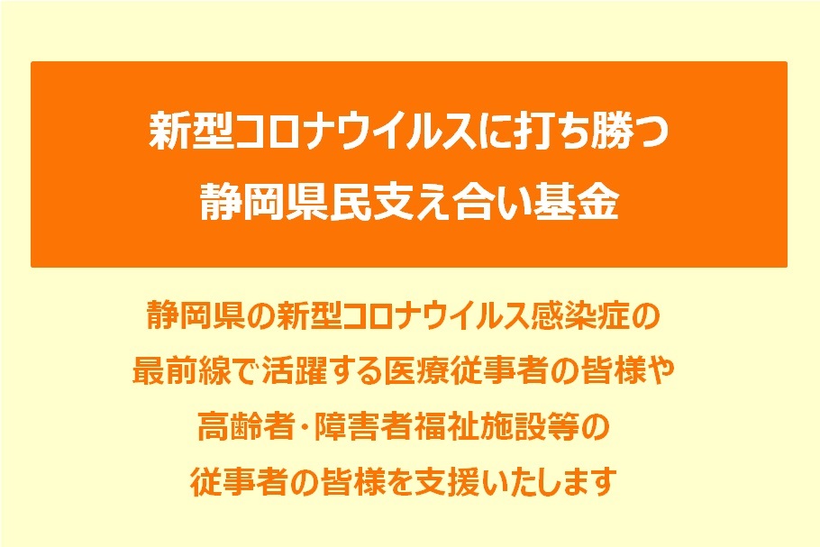 202009A基金