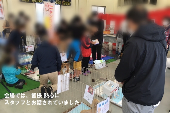 20201010会場の様子