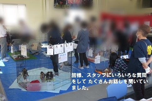 20201121会場の様子②