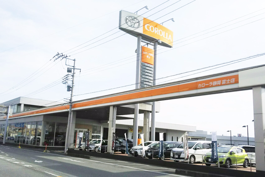 富士店