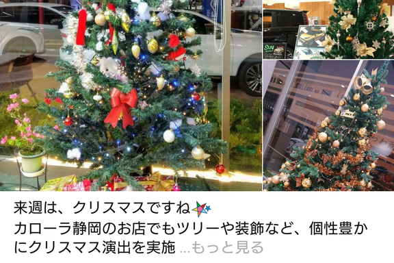 Screenshot_20210212-193727