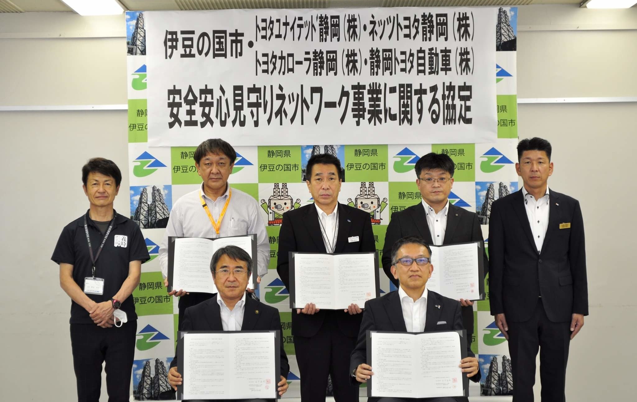 お知らせ トヨタカローラ静岡 お知らせ トヨタカローラ静岡