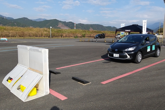 中部免許センター