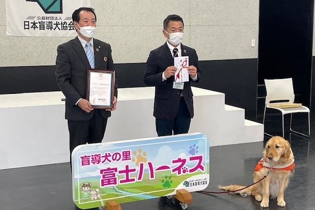 盲導犬１