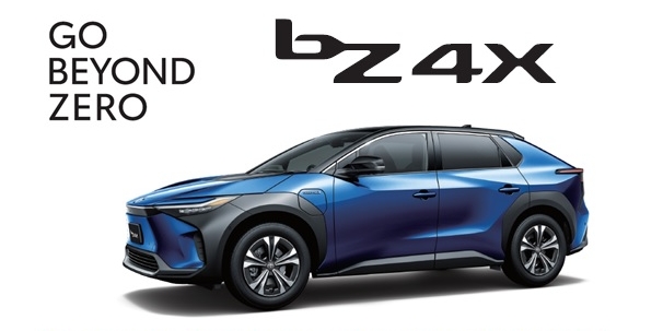 キント | 【公式】トヨタカローラ静岡