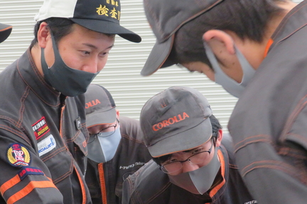 採用