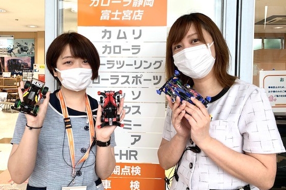 採用