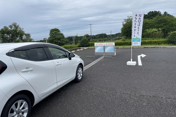 サポカー