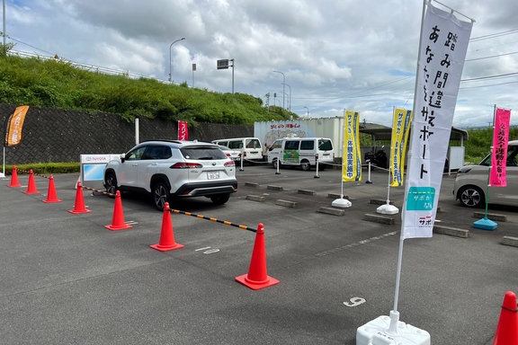 サポカー