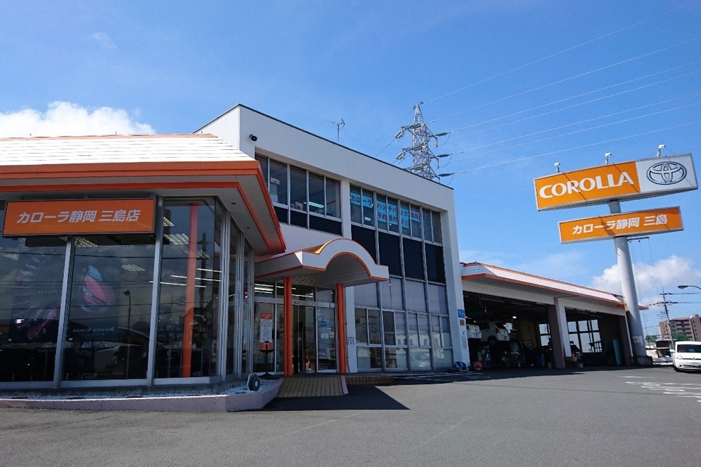 三島店