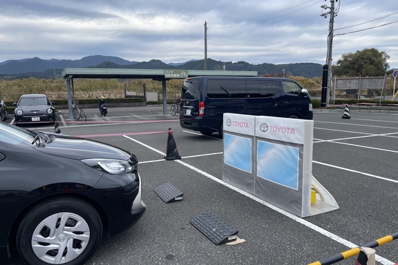 サポカー体験会
