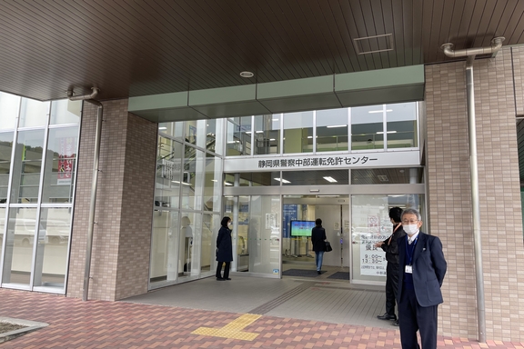 サポカー体験会