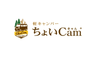 ちょいCam