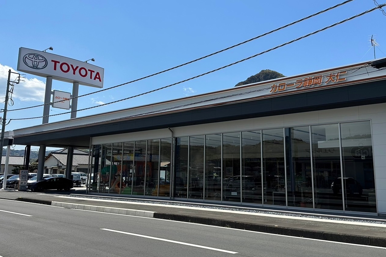 大仁店1