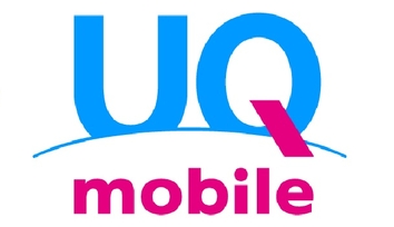 uq