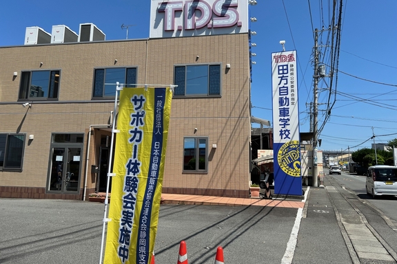 thumbnail_IMG_4774