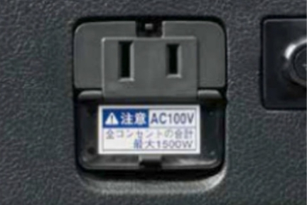 kyuden