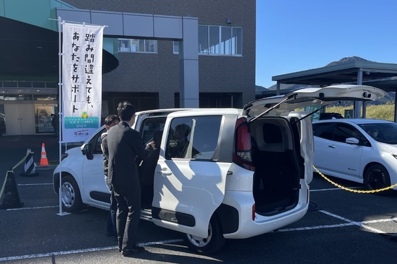 サポカー体験会