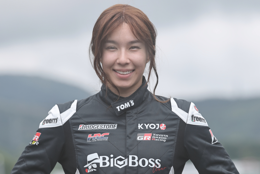 hana