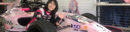 kyojo