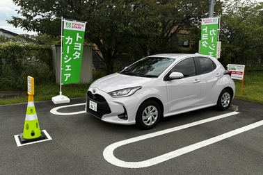 toyotasyare