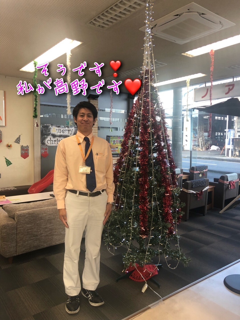スタッドレスタイヤの皮むき