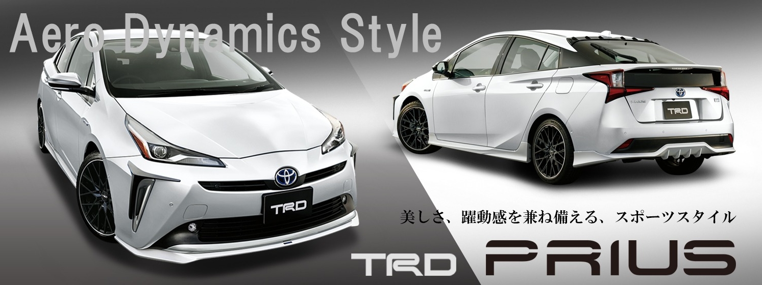 TRD31